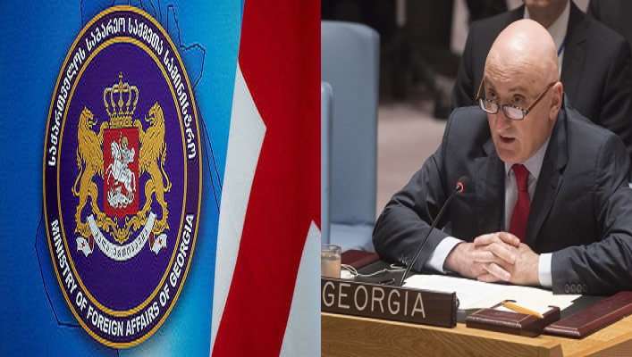 Грузия назвала условия восстановления дипломатических отношении с Россией