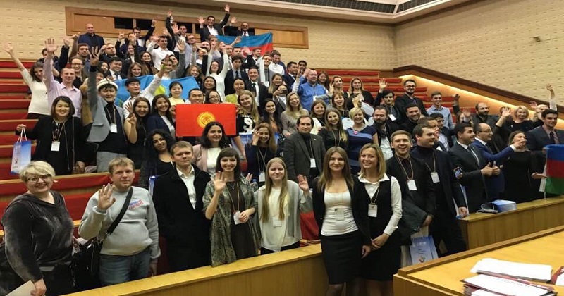 Форум молодых лидеров Евразии 2017 - диалог  нового поколения