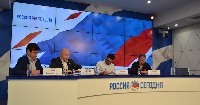 В Москве прошла мероприятия «Навстречу Чемпионату мира по футболу-2018»