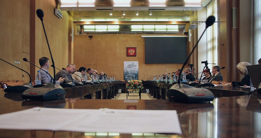 В Москве прошла Конференция – Политическая обстановка на Южном Кавказе и Фактор Турции
