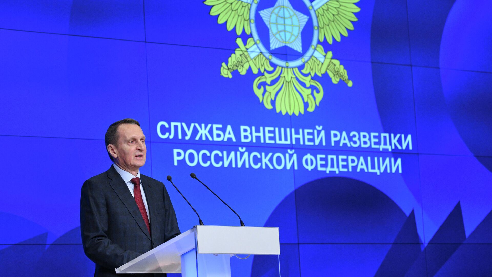 СВР: патриарх Варфоломей хочет подчинить влиянию Грузинскую православную церковь