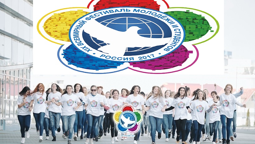 ქალაქ სოჭში XIX საერთაშორისო ახალგაზრდული ფესიტვალი გაიმართება (ვიდეო)