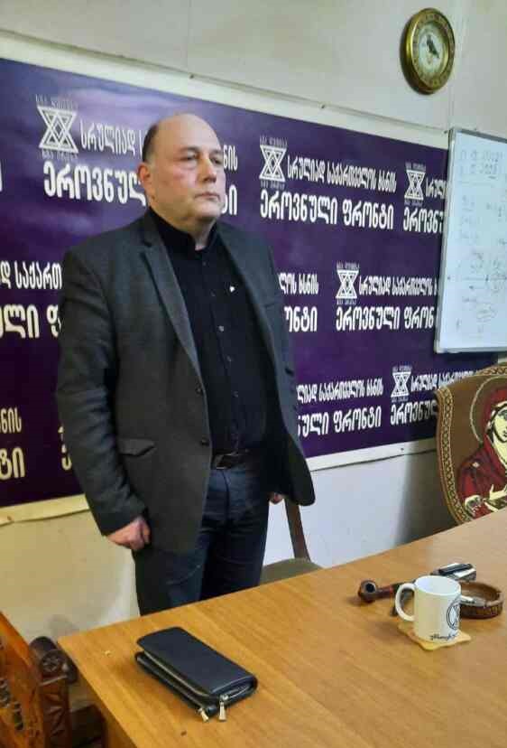 მწვალებელი ბართლომე საქართველოში არ უნდა ჩამოდიოდეს! – საპროტესტო აქცია თბილისში